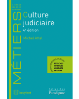 Culture judiciaire
