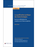 La qualification juridique des biotechnologies