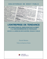 L’entreprise de tendance