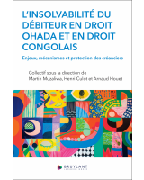 L’insolvabilité du débiteur en droit OHADA et en droit congolais